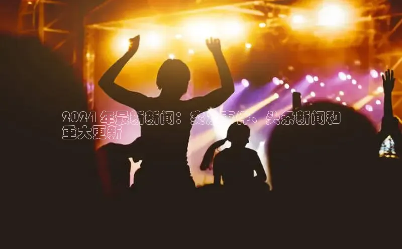 悟空体育在线官网知乎