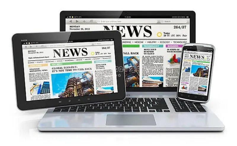 悟空体育官网网页版登录同程**兴城前瞻： 2024 年的精彩时刻
 - 最新新闻更新**