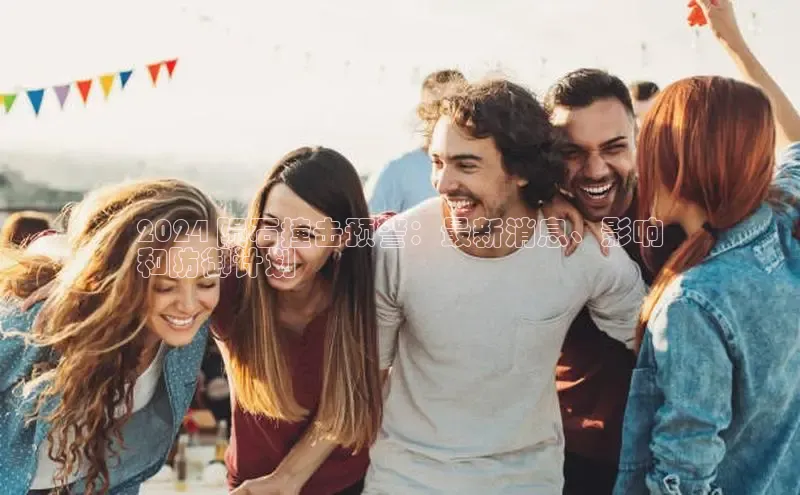 悟空体育在线官网百度社团赞助平台