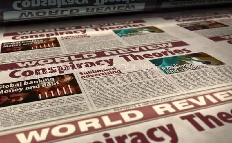 悟空体育在线入口文心一言