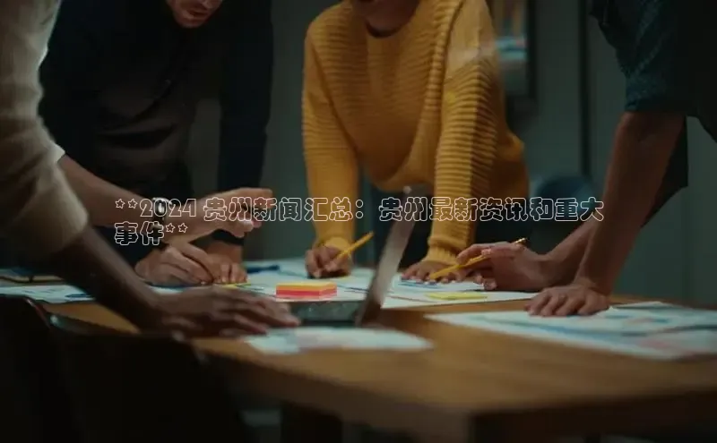 悟空体育百度手机助手