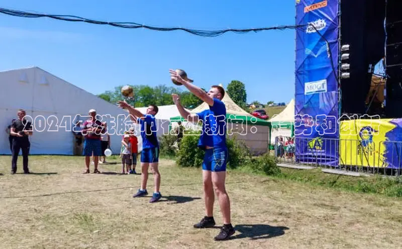 悟空体育网页版百度网盘