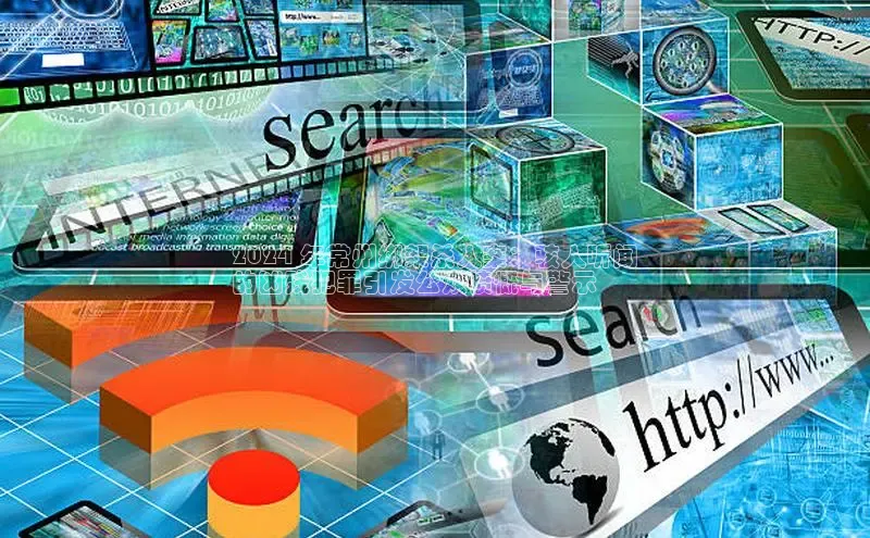 悟空体育在线官网路畅科技2024 年常州绑架杀人案：骇人听闻
的凶残犯罪引发公众愤慨与警示