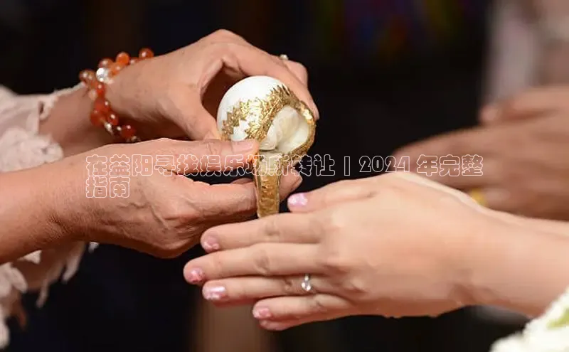 悟空体育app官网下载安卓版雷柏科技