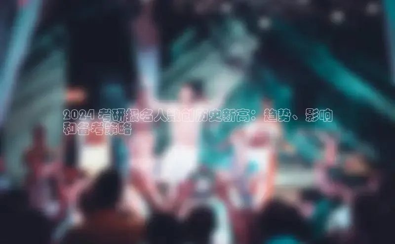 悟空体育在线入口文心一言