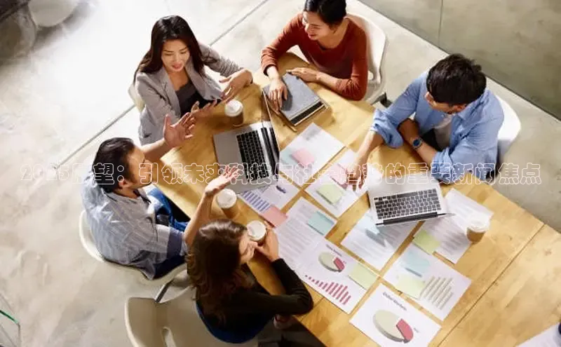 悟空体育app登录入口