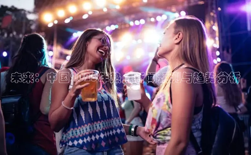 悟空体育平台登录入口