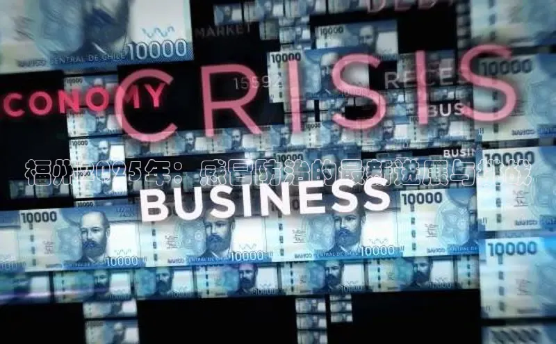 悟空体育在线入口