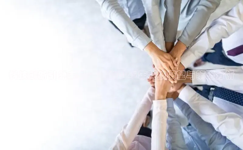 科技创新引领未来：推动2025年科技展望与策略分析