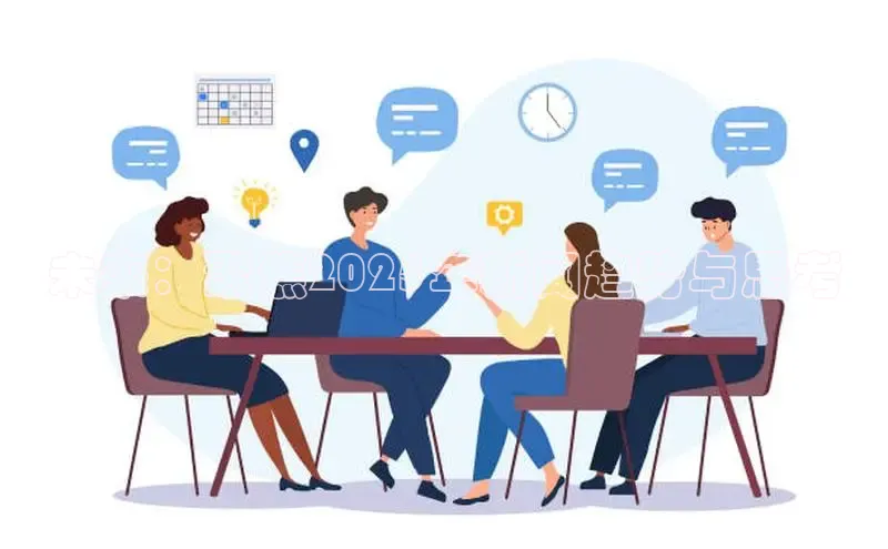 悟空体育app官网登录