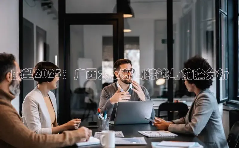 悟空官网入口最新版