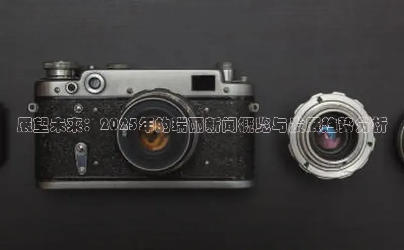 悟空体育app免费下载