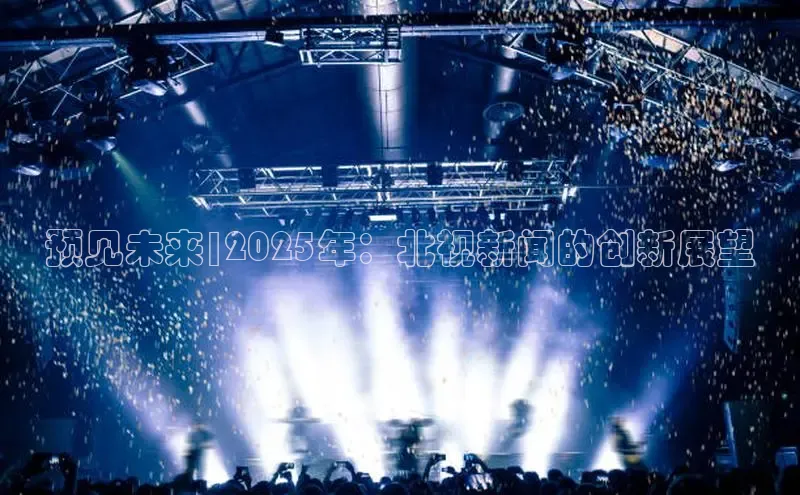 悟空体育网页版