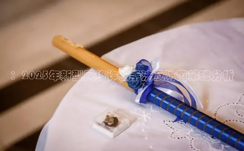 悟空体育app免费下载