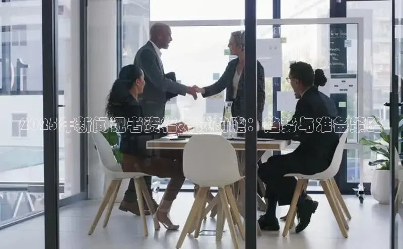 悟空体育平台登录入口手机版下载