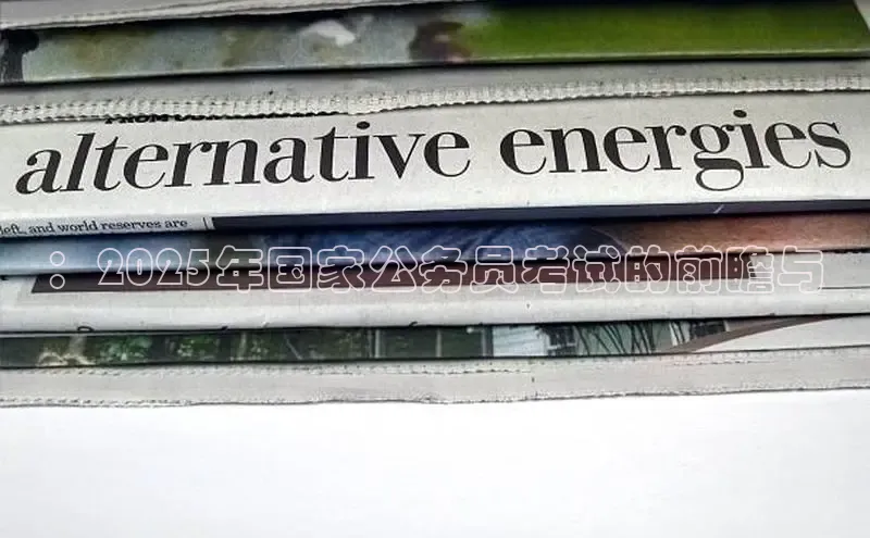 悟空体育在线官网