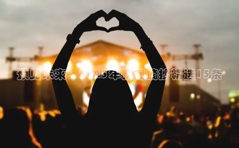 悟空官网入口最新版