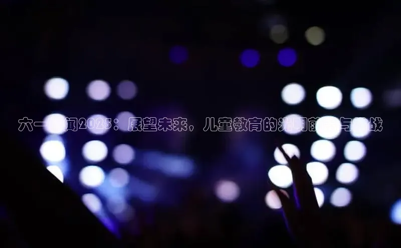 悟空体育平台登录入口手机版下载