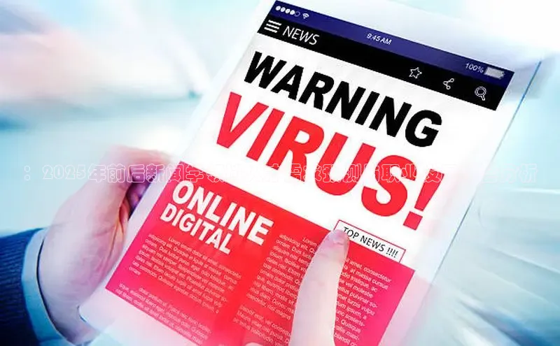 悟空下载官网版app