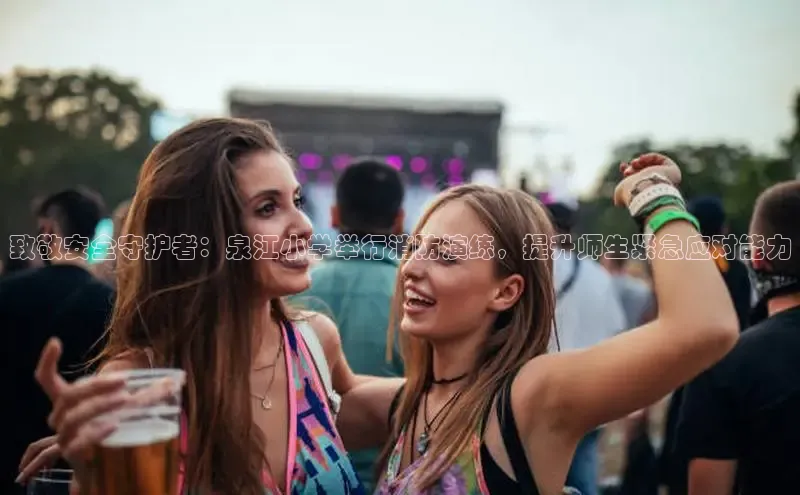 悟空体育平台登录入口