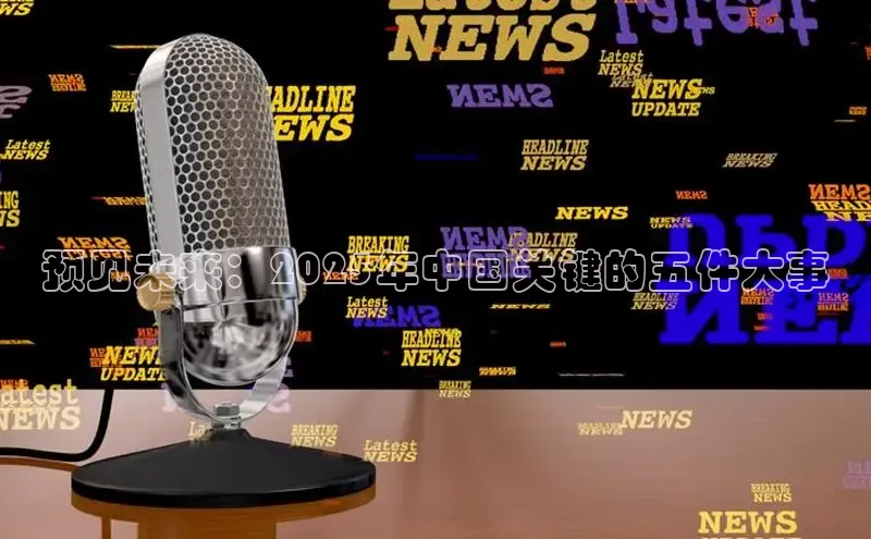 悟空体育网页版