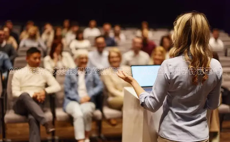 悟空下载官网版app