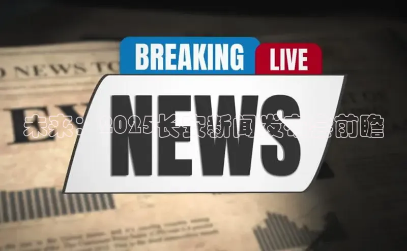 悟空官网入口最新版