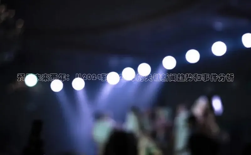 悟空体育在线官网