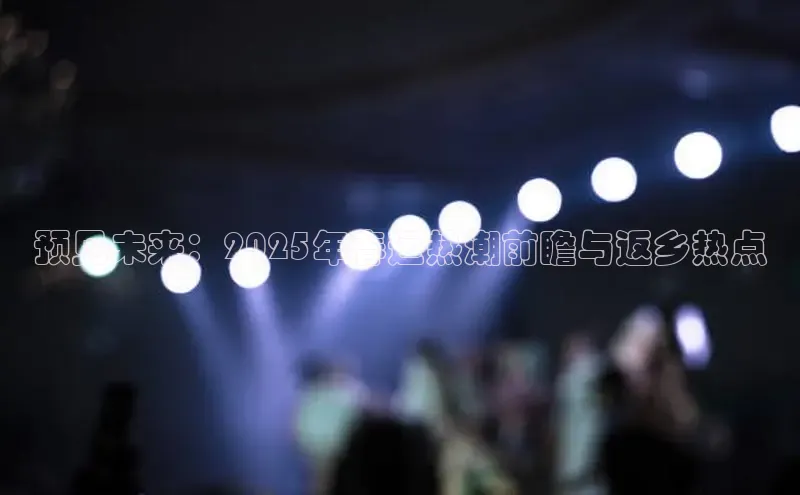 悟空体育app官网登录