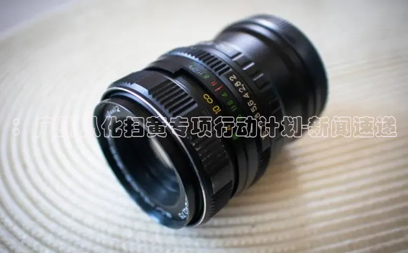 悟空体育平台登录入口