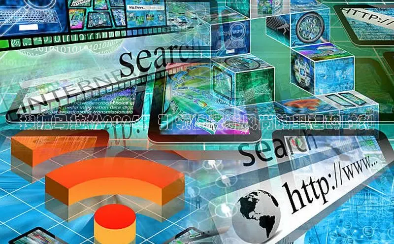 搜狐马拉松2025：引领健康新风尚的里程碑时刻