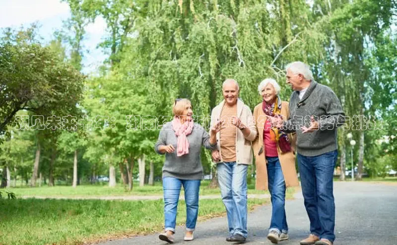 预见未来十年：湖南经视新闻2025年热点趋势与挑战