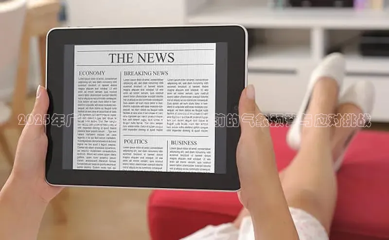 悟空·综合体育官网入口