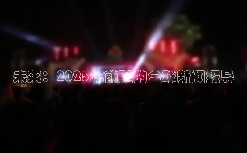 悟空体育app官方网站入口