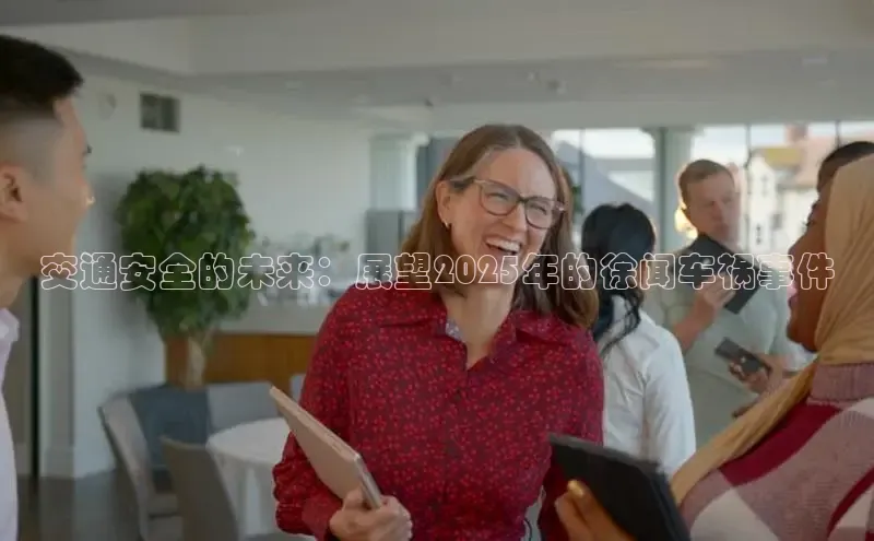 悟空体育app官网入口