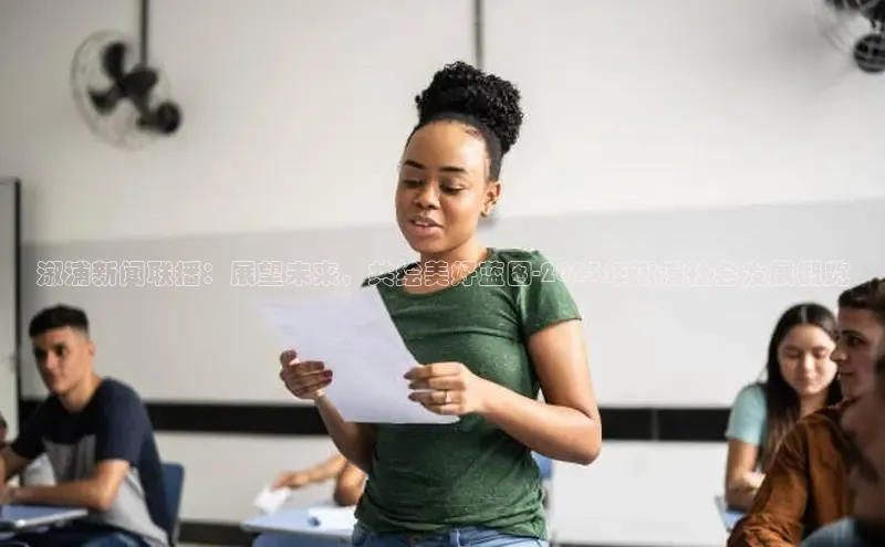 悟空体育平台登录入口