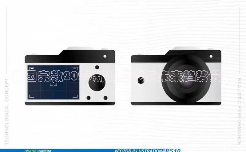 悟空体育网页版