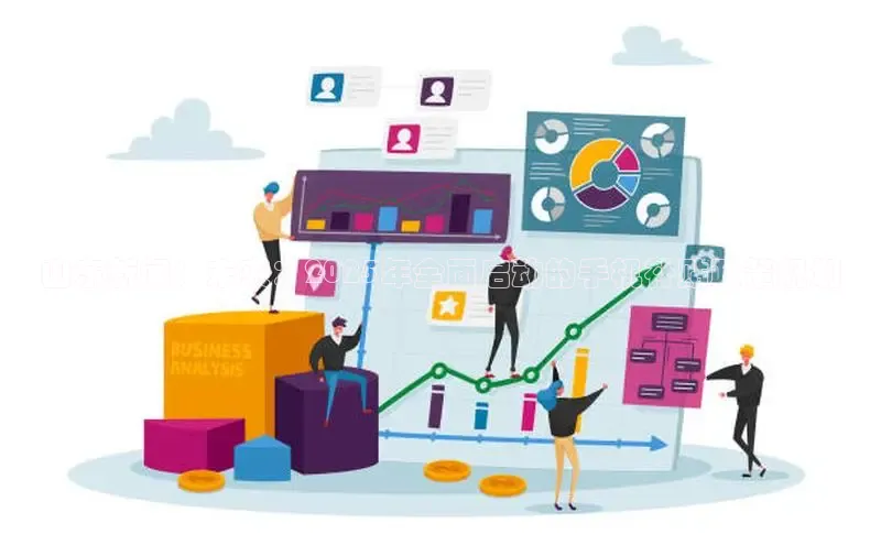 悟空·综合体育官网入口