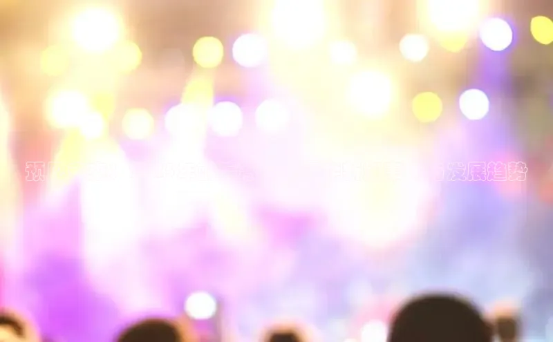 悟空体育app免费下载