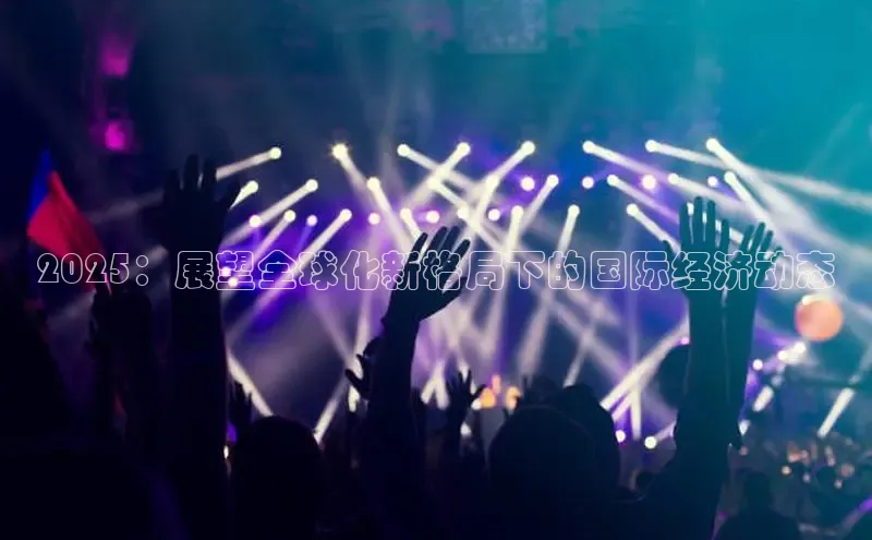 悟空体育网站入口在线观看