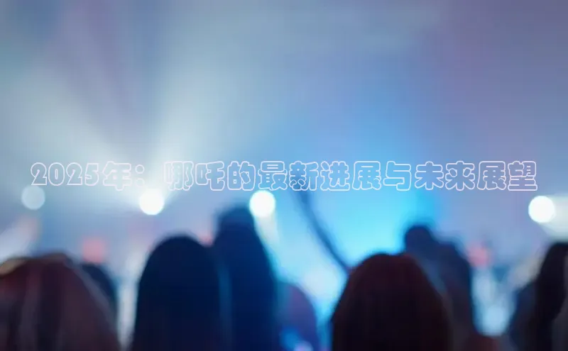 悟空体育在线官网