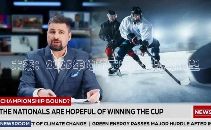 悟空体育app下载入口