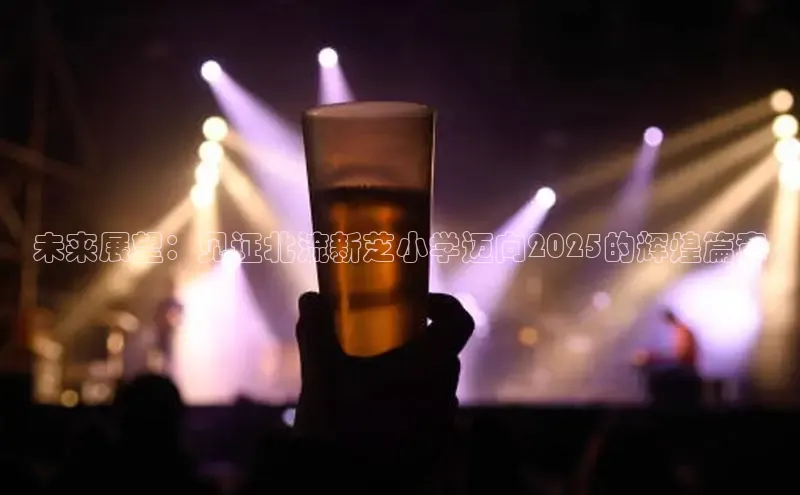 悟空体育app免费下载