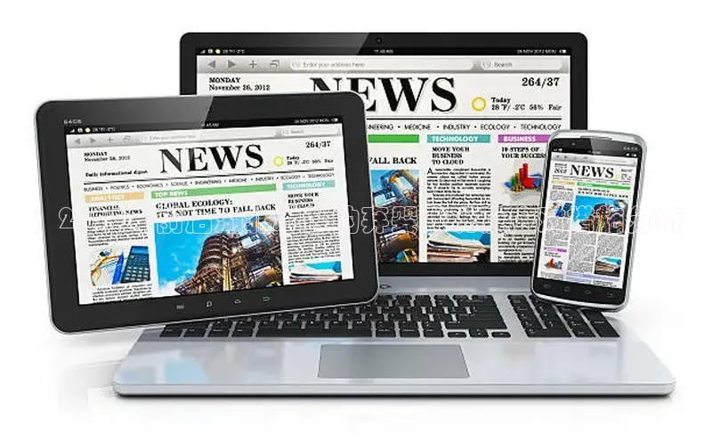 悟空体育app官网登录