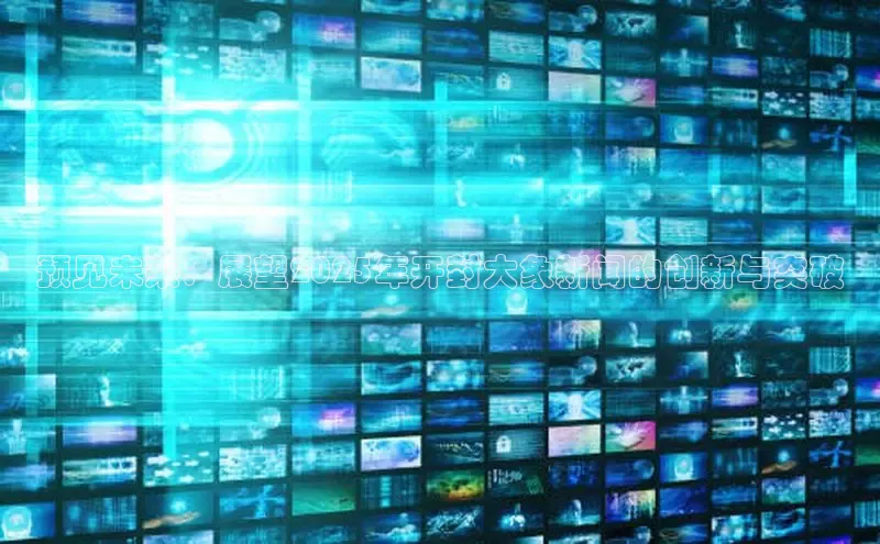 悟空娱乐官方网站入口